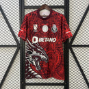 Camisa FC Porto 2025/26 Especial Dragão