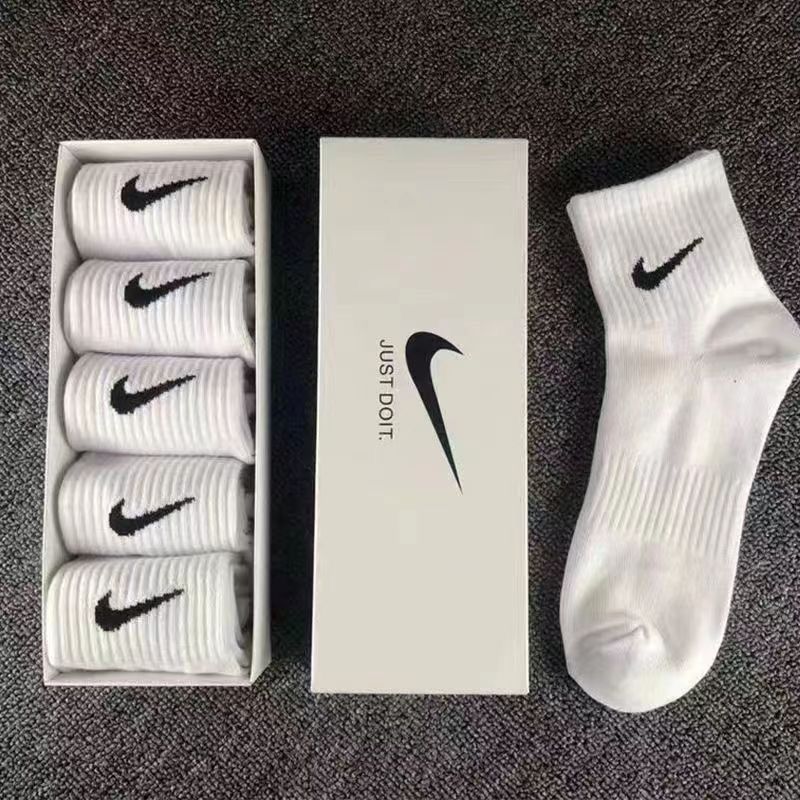 Kit com 5 Unidades / Meia Nike