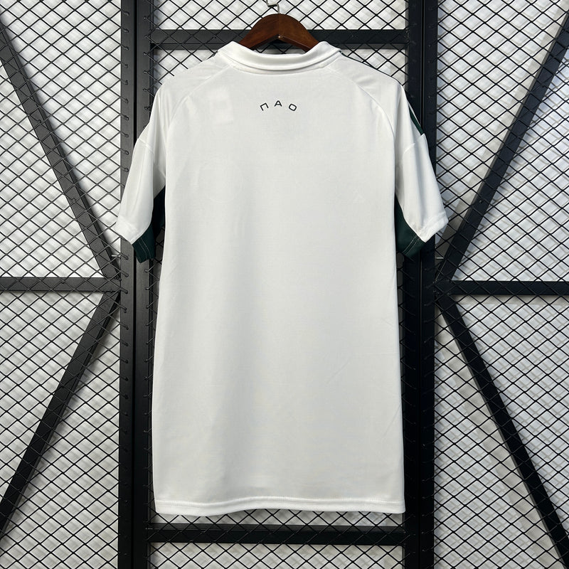 Camisa Panathinaikos 2025/26 Away