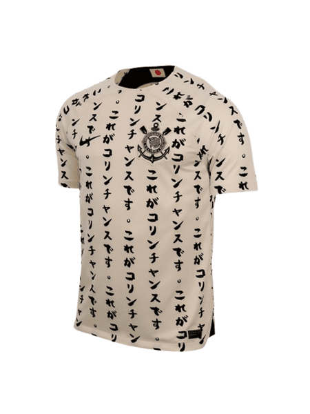 Camisa Corinthians 2022/23 - Homenagem ao Japão