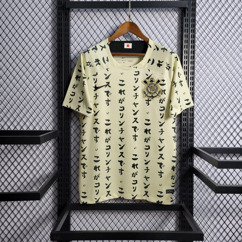 Camisa Corinthians 2022/23 - Homenagem ao Japão